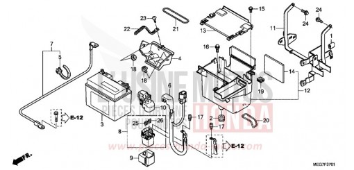 BATTERIE (VT750C2S/CS) VT750CSC de 2012